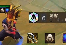 孤风亚索出装教学攻略（掌握关键装备打造强力亚索，成为无敌剑豪）