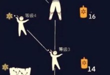 Sky光遇怎么牵手好友？详细教程！（游戏中如何进行牵手动作，如何与好友牵手？）
