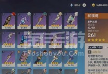 探讨奶用琴与七七的优缺点，解析两者适合的玩法（探讨奶用琴与七七的优缺点，解析两者适合的玩法）