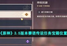 挑战沉沙迷局，探寻古文明的秘密（挑战沉沙迷局，探寻古文明的秘密）