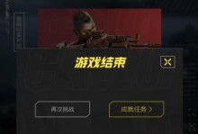 《元气骑士》游戏中多个幻影分身的召唤方法（使用“分身之术”召唤众多幻影分身）