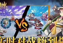 元气封神装备大全：拥有这些装备，你将成为无敌神明！