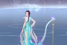 《云裳羽衣萧韶支线三》任务攻略（玩转萧韶支线3，轻松获得高分）