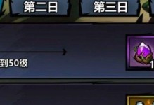 《火柴人觉醒T0角色节奏榜一览》（探索T0角色的无限魅力，挑战高难度节奏榜！）