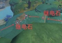 解密原神装置缺失的晶核之谜（揭开游戏中神秘的晶核密藏，探究世界奥秘）