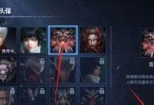 《鬼泣巅峰之战魔卡合成攻略》（如何获得最强魔卡）