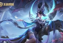 典韦打蒙恬开局出装攻略（提升游戏体验，优化对局胜率）