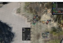 三国志11韩玄攻略（三国志11韩玄攻略，完美演绎世间战略玩法）