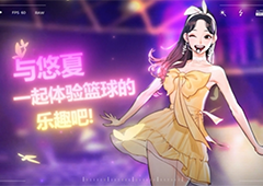 《街头篮球》进攻性悠夏PG攻略出炉