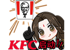 逆水寒手游联动肯德基线下攻略联动kfc门店主题店位置一览