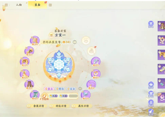 射雕手游百炼寻隐禅隐寻踪怎么做任务图文流程攻略