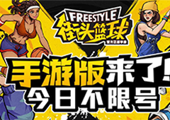 《街头篮球》SW阿耳忒弥斯地表最强创建攻略