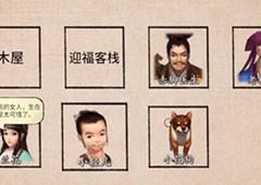 少侠的江湖怎么玩玩法攻略一览