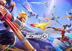 星之破晓6星角色强度榜强势角色获取攻略详情