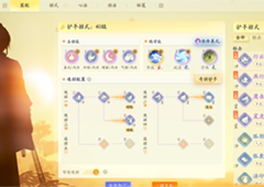 射雕手游悬赏中都渔水行首领怎么打打法思路攻略
