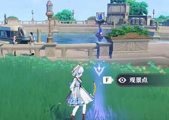 原神4.2版枫丹新增观景点在哪里景点位置一览