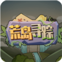 不老泉传说手机版app下载安装