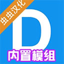 gmod最新版监控人魔改版