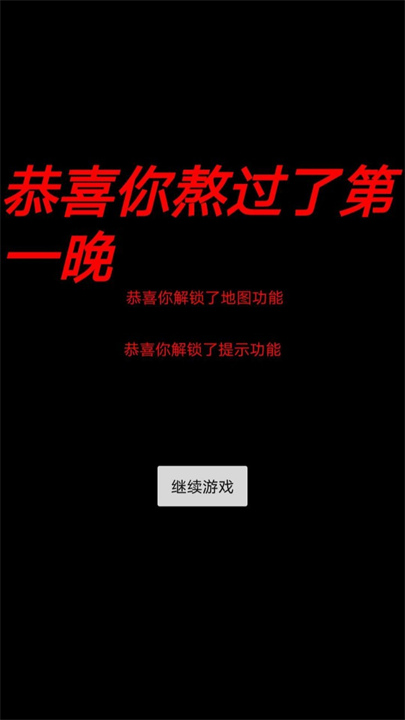 妈妈惊魂正版官网入口