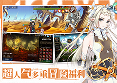 第七史诗前期怎么度过新手开荒全流程攻略