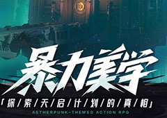 晶核平民玩哪个职业好,游戏职业强度推荐