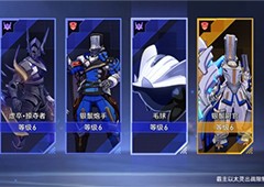 崩坏星穹铁道以太战线阵容怎么选择稳定挂机配队攻略