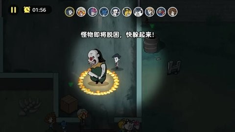 恐怖奶奶屠夫躺平躲猫猫服魔改版下载安装