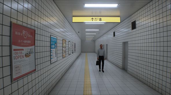 8番出口官网版单机自制版下载