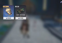 崩坏星穹铁道茶浓于水成就怎么做成就完成方法