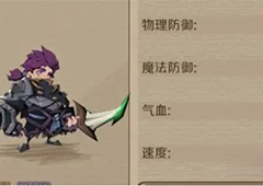 时间之钥战士怎么加点开局玩法攻略