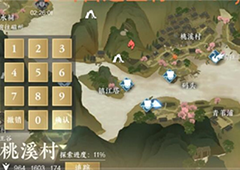 逆水寒手游摄魂圣伞怎么获得道具获取攻略