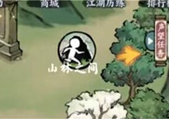 方寸对决避水珠怎么获得获取方法分享