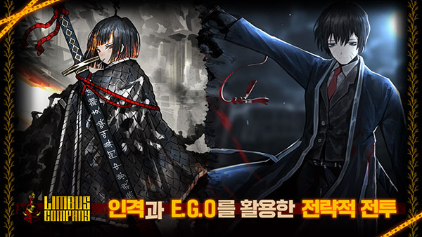 边狱公司汉化版单机高仿电脑版