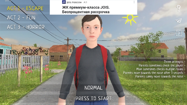 SchoolBoyRunaway汉化版官网