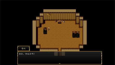 稍温屠杀手机版国际服大陆版