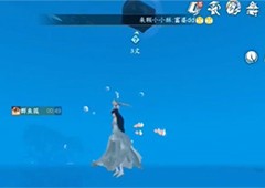 逆水寒手游群鱼簇怎么获得技能获取攻略