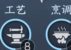 逆水寒手游暗桩怎么解锁身份解锁方法