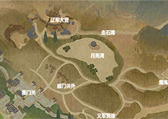 逆水寒手游抢劫辽人怎么做奇遇任务攻略