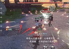 逆水寒手游镜湖飞音时装怎么拿外观获取方法