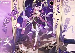 崩坏星穹铁道符玄技能是什么技能天赋秘技攻略