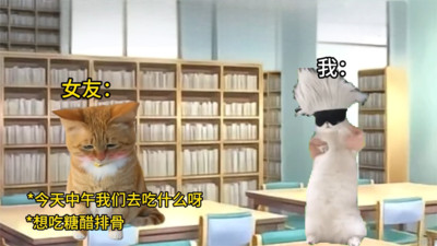 猫meme搞怪冒险无广告版手游刀战技巧