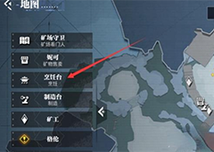 晶核怎么烹饪烹饪系统玩法介绍