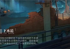 晶核探索莱茵城拍照怎么做全位置完成分享