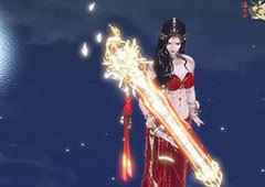 逆水寒手游橙武怎么获得武器获取方法