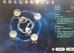 崩坏星穹铁道希儿怎么培养光锥专武遗器词条推荐