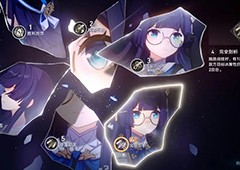 崩坏星穹铁道佩拉抽多少好星魂抽取推荐