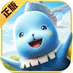 魔力宝贝：复兴免费版单机版全皮肤