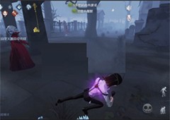 第五人格教授如何遛鬼溜屠夫方法攻略