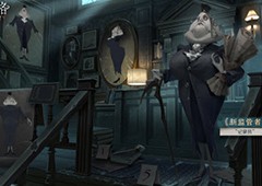 第五人格记录员技能是什么柯根技能详解