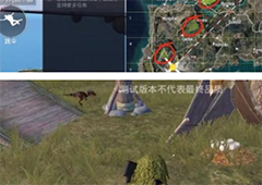 和平精英迅猛龙怎么打恐龙打法一览
